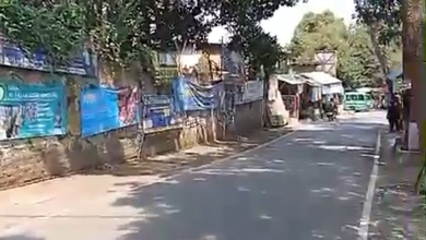 Kavling dengan Nilai Terjangkau di Ciumbuleuit Bandung