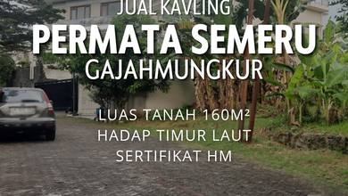 Jual Murah Tanah 160 m2 Tempat Strategis