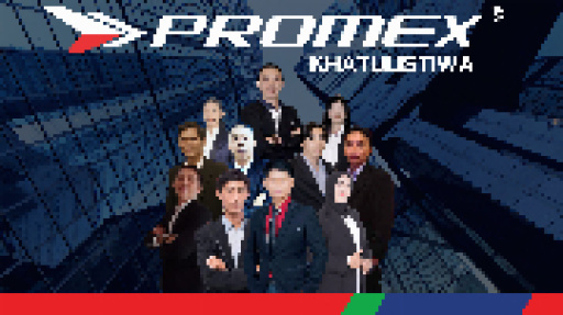Promex khatulistiwa